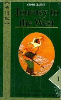 Journey to the West, 4 Teile