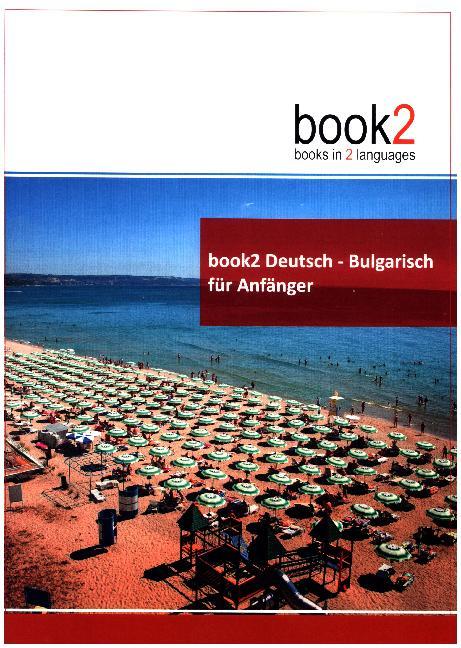 book2 - Deutsch-Bulgarisch für Anfänger main product photo
