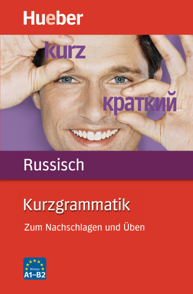 Kurzgrammatik Russisch main product photo
