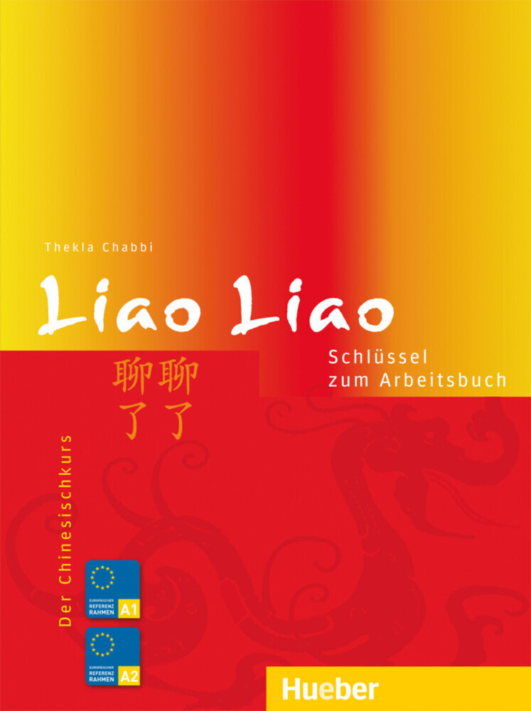 Liao Liao main product photo