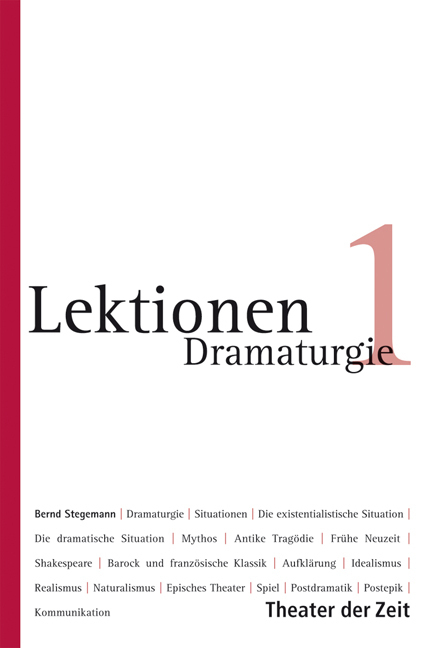 Dramaturgie main product photo