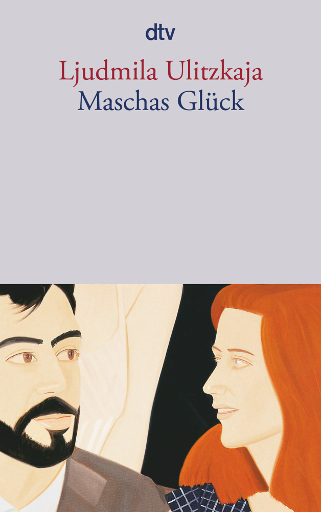 Maschas Glück main product photo