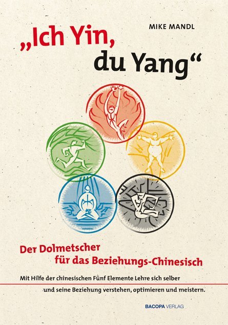 "Ich Yin, du Yang" main product photo