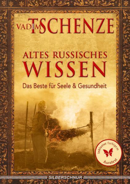 Altes russisches Wissen main product photo
