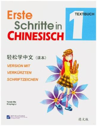 Textbuch, m. Audios zum Download