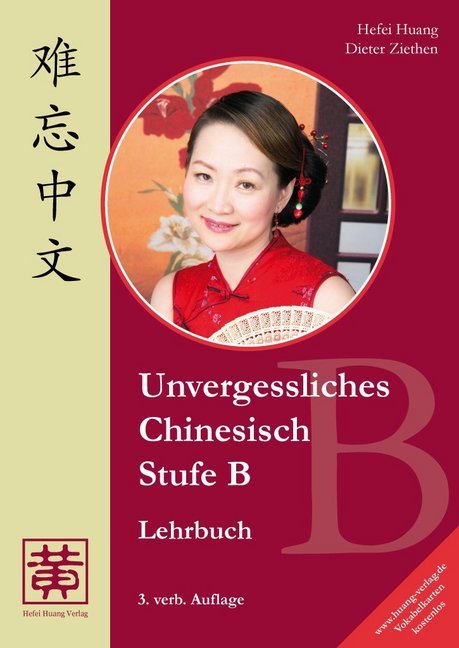 Stufe B, Lehrbuch main product photo