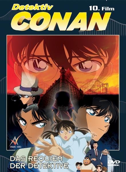 Detektiv Conan - 10.Film, DVD main product photo