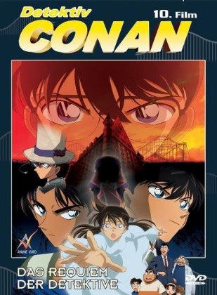 Detektiv Conan - 10.Film, DVD
