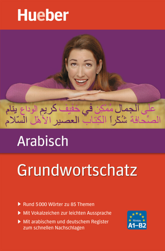 Grundwortschatz Arabisch main product photo