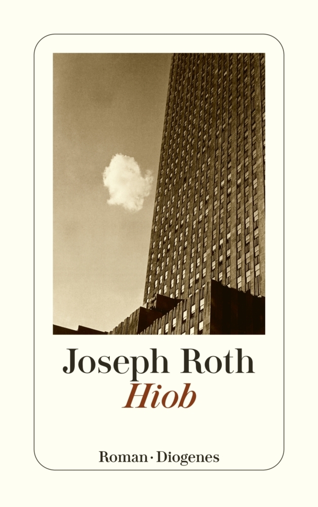 Hiob main product photo
