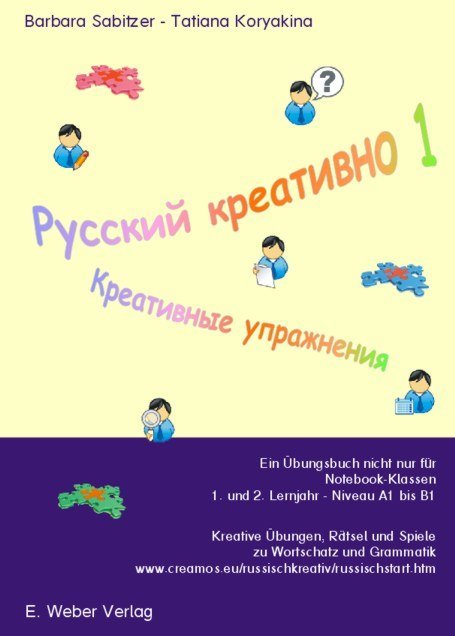 Russisch kreativ. Bd.1 main product photo