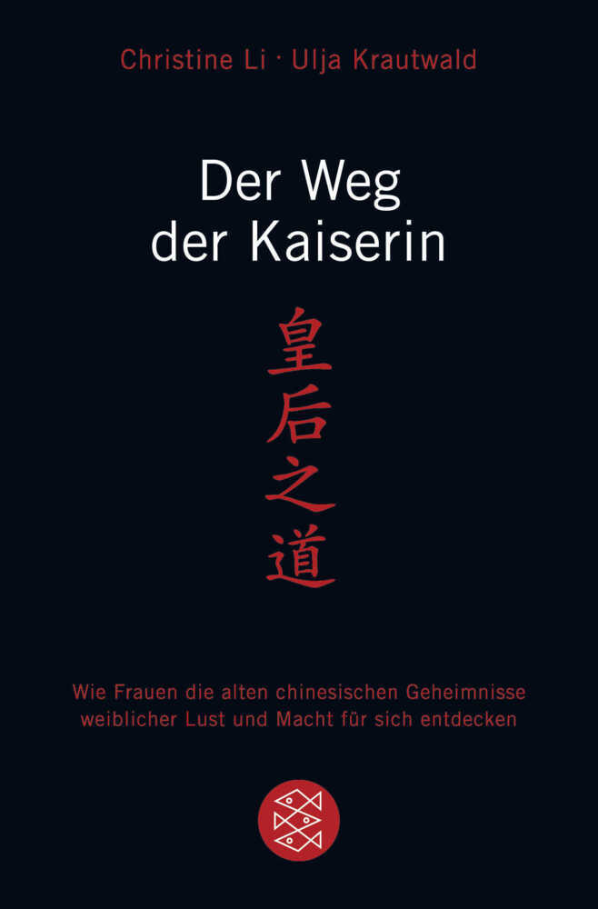 Der Weg der Kaiserin main product photo
