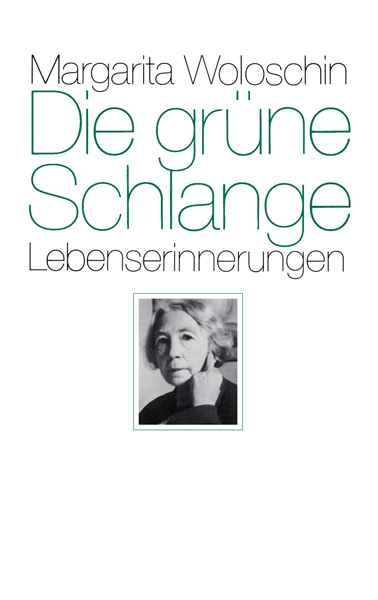 Die grüne Schlange main product photo