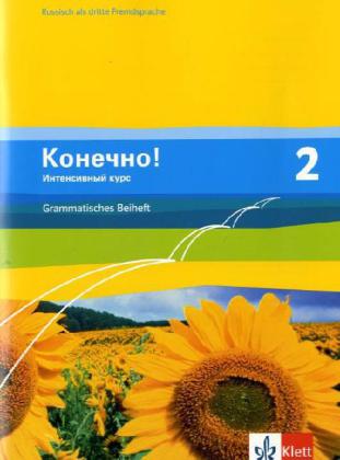 Konetschno! 2. Intensivnyj kurs