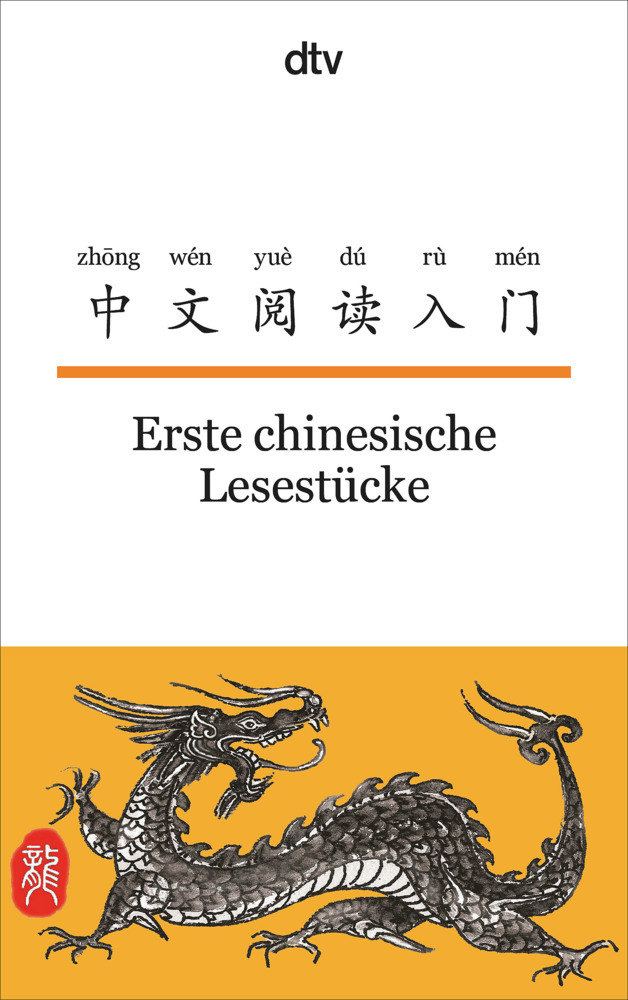 Erste chinesische Lesestücke main product photo