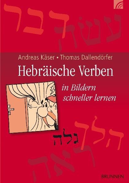 Hebräische Verben main product photo