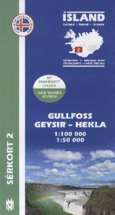 Island - Sérkort Gullfoss Geysir, Hekla main product photo