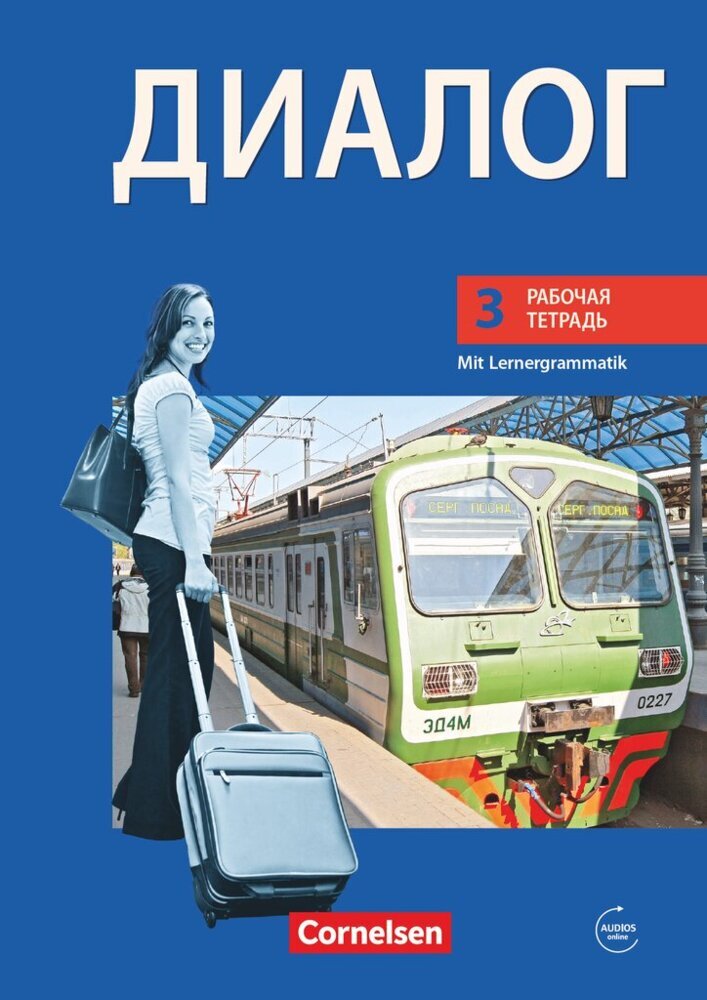 Dialog - Lehrwerk für den Russischunterricht - Russisch als 2. Fremdsprache - Ausgabe 2008 - 3. Lernjahr main product photo