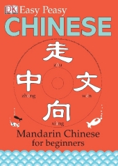 Easy Peasy Chinese, w. Audio-CD