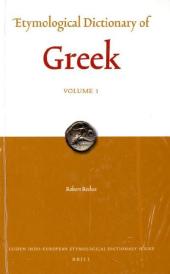 Etymological Dictionary of Greek, 2 Vols.