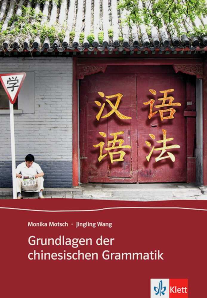 Grundlagen der chinesischen Grammatik main product photo