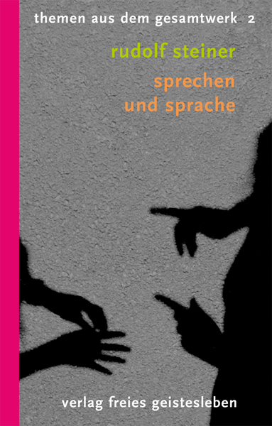 Sprechen und Sprache main product photo