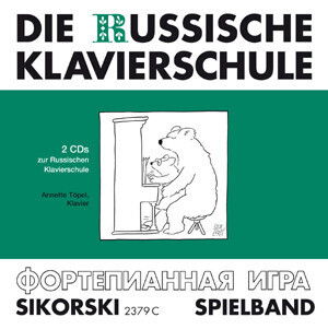 Die Russische Klavierschule, 2 Audio-CDs main product photo