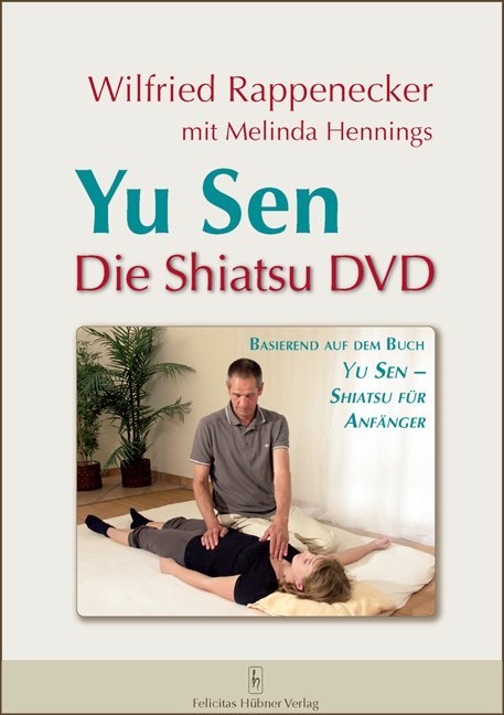 Yu Sen, DVD main product photo