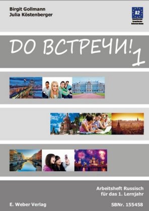 Do vstreci!