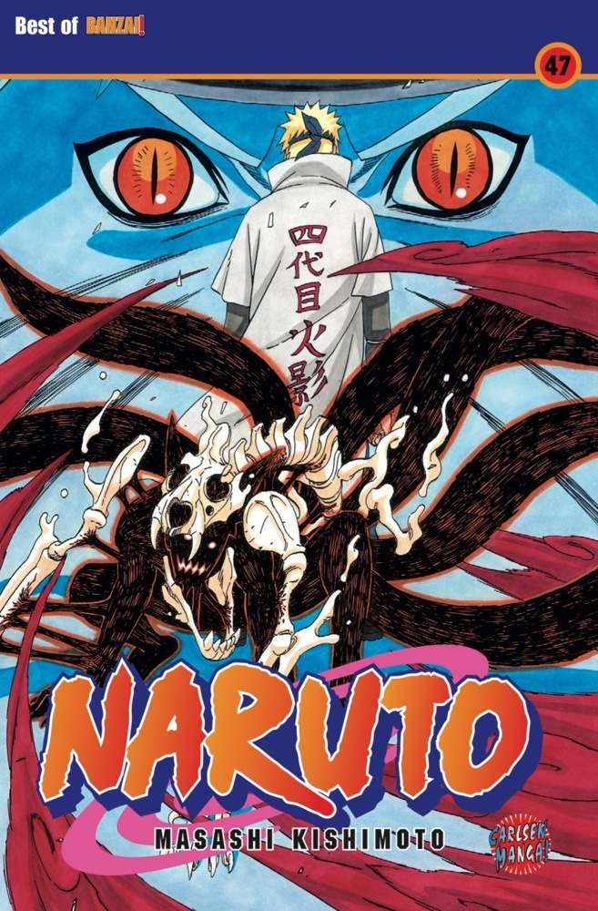 Naruto 47 main product photo