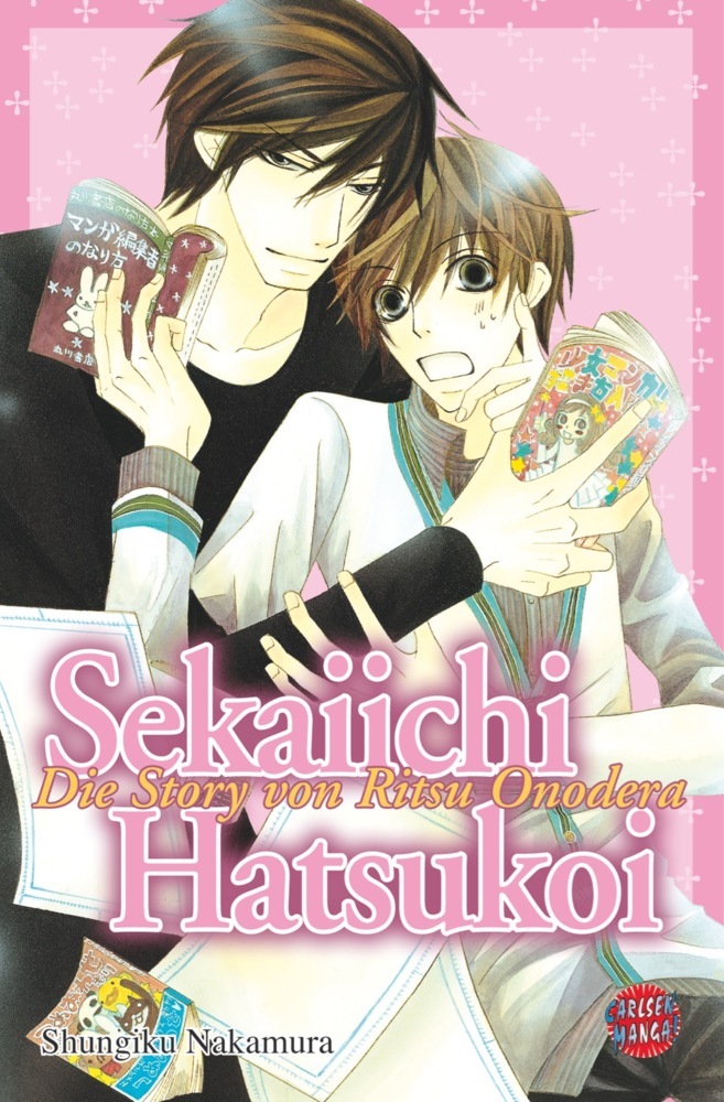 Sekaiichi Hatsukoi 1 main product photo