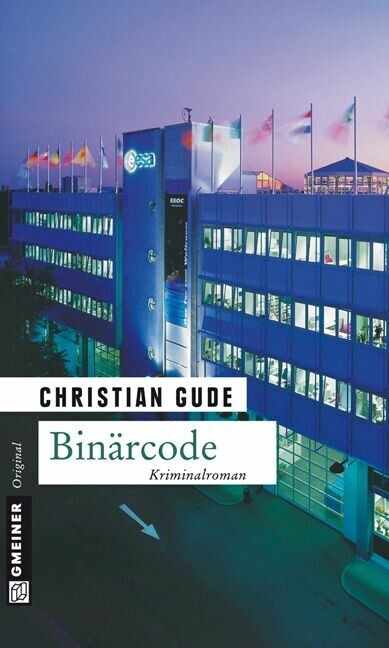 Binärcode main product photo