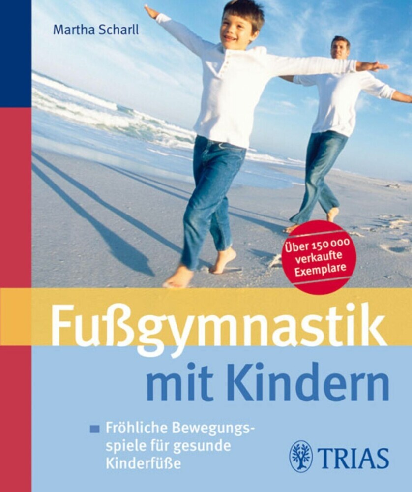 Fußgymnastik mit Kindern main product photo