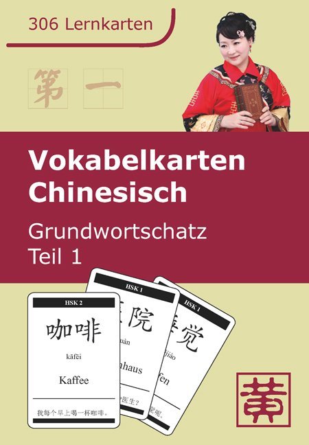 Vokabelkarten Chinesisch. Tl.1 main product photo