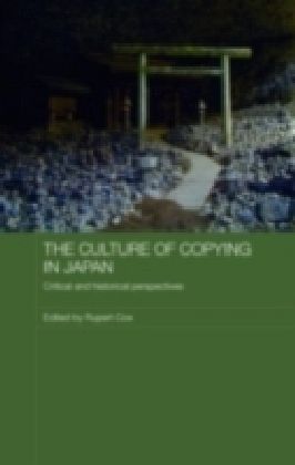 Culture of Copying in Japan