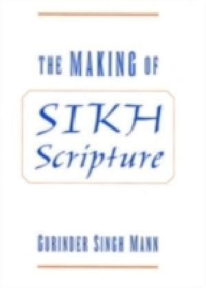 Making of Sikh Scripture