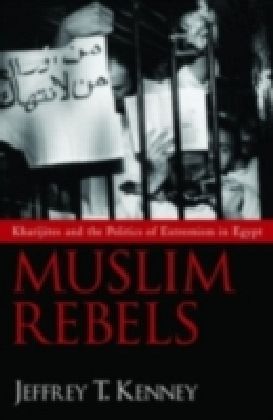 Muslim Rebels main product photo