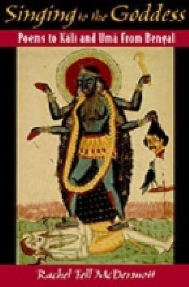 Singing to the Goddess