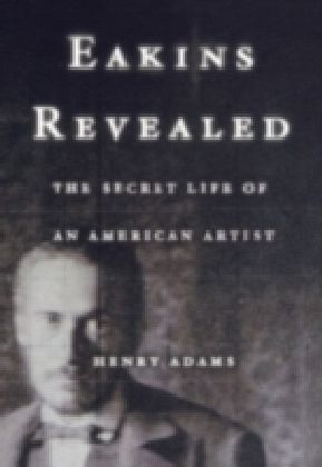 Eakins Revealed main product photo