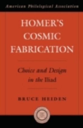 Homer's Cosmic Fabrication main product photo