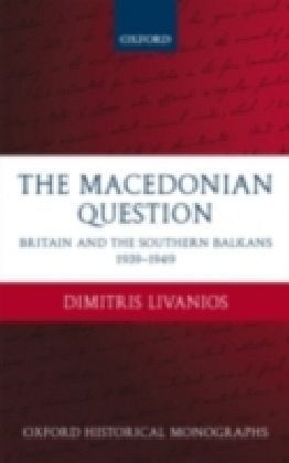 Macedonian Question main product photo