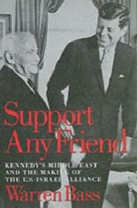 Support Any Friend