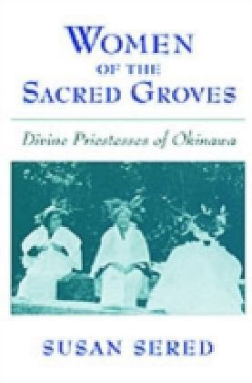 Women of the Sacred Groves main product photo