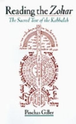 Reading the Zohar