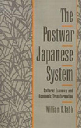 Postwar Japanese System