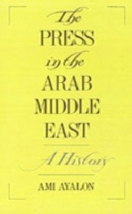 Press in the Arab Middle East