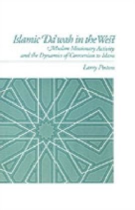 Islamic Da`wah in the West