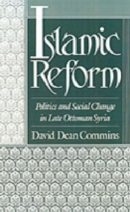 Islamic Reform