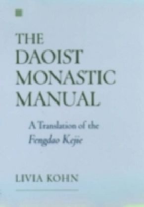 Daoist Monastic Manual