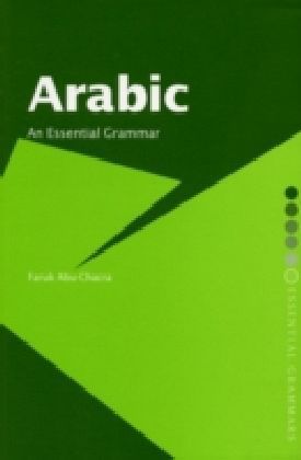 Arabic: An Essential Grammar
